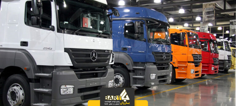واردات کامیونهای اروپایی