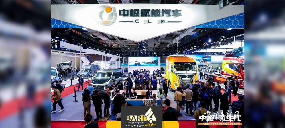 نمایشگاه خودرو شانگهای 2021