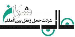 SHARAN LOGO 300x150