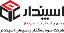 مجتمع آهک اسپندار