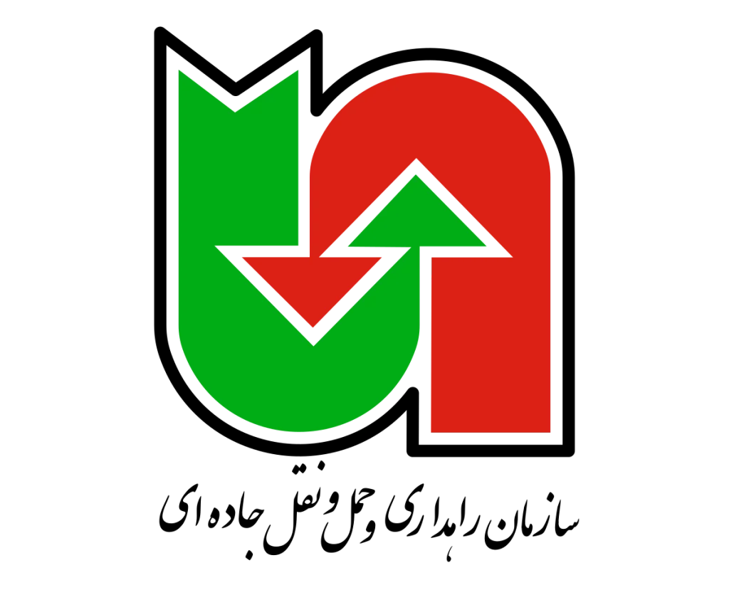 سازمان راهداری