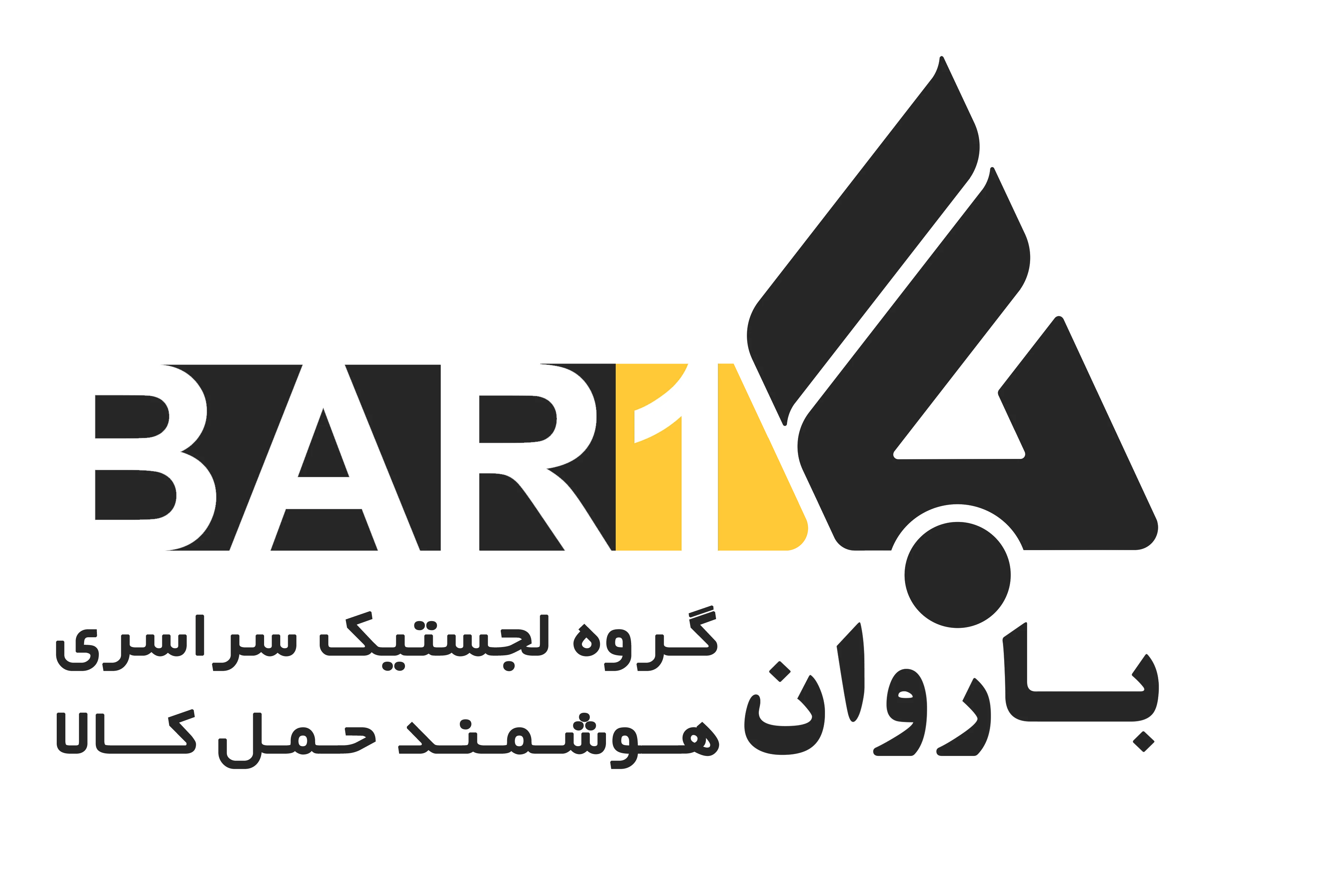 Bar One Logo